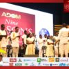 Adom TV’s ‘Nine Lessons and Carols’ electrifies National Theatre in a festive extravaganza